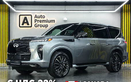 Infiniti QX80, 2026 год, 20 900 400 рублей, 1 фотография