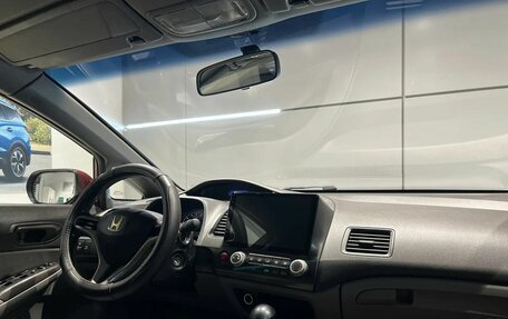 Honda Civic VIII, 2008 год, 585 000 рублей, 14 фотография