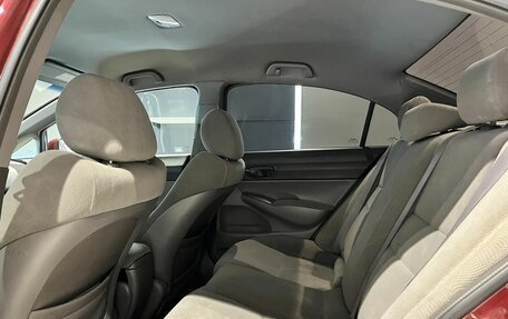 Honda Civic VIII, 2008 год, 585 000 рублей, 12 фотография