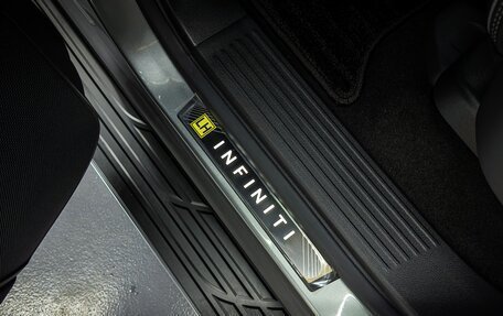 Infiniti QX80, 2026 год, 20 900 400 рублей, 21 фотография