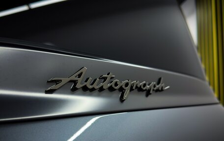 Infiniti QX80, 2026 год, 20 900 400 рублей, 13 фотография