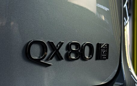 Infiniti QX80, 2026 год, 20 900 400 рублей, 22 фотография