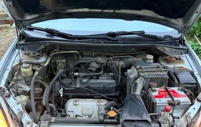 Mitsubishi Lancer IX, 2009 год, 415 000 рублей, 1 фотография