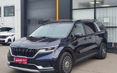 KIA Carnival, 2021 год, 3 425 000 рублей, 1 фотография