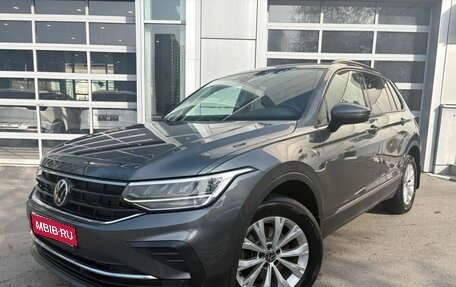 Volkswagen Tiguan II, 2021 год, 2 492 000 рублей, 1 фотография