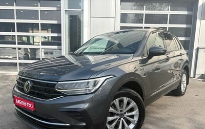 Volkswagen Tiguan II, 2021 год, 2 492 000 рублей, 1 фотография