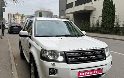 Land Rover Freelander II рестайлинг 2, 2014 год, 1 350 000 рублей, 1 фотография