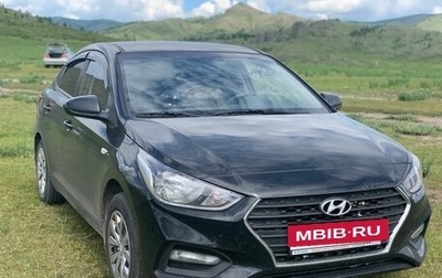 Hyundai Solaris II рестайлинг, 2017 год, 990 000 рублей, 1 фотография