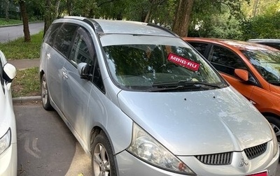 Mitsubishi Grandis, 2008 год, 300 000 рублей, 1 фотография