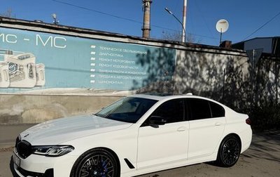BMW 5 серия, 2022 год, 5 500 000 рублей, 1 фотография