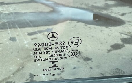 Mercedes-Benz B-Класс, 2015 год, 1 550 000 рублей, 27 фотография