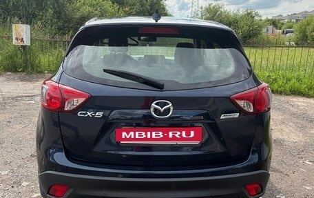 Mazda CX-5 II, 2016 год, 1 950 000 рублей, 2 фотография