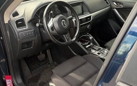 Mazda CX-5 II, 2016 год, 1 950 000 рублей, 6 фотография