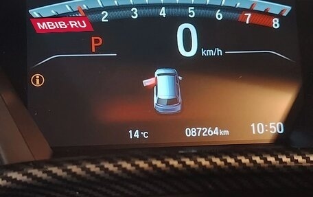 Honda CR-V IV, 2018 год, 3 200 000 рублей, 6 фотография
