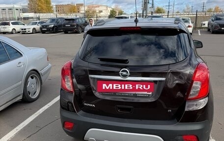 Opel Mokka I, 2013 год, 3 фотография
