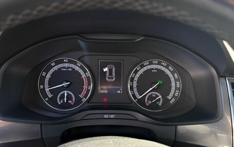 Skoda Kodiaq I, 2018 год, 2 500 000 рублей, 12 фотография
