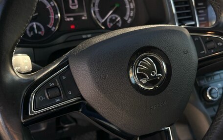 Skoda Kodiaq I, 2018 год, 2 500 000 рублей, 13 фотография