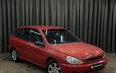 KIA Rio II, 2000 год, 239 999 рублей, 2 фотография
