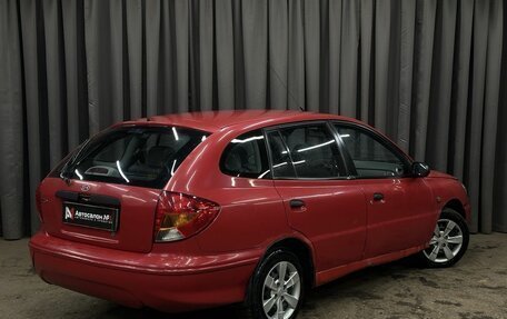 KIA Rio II, 2000 год, 239 999 рублей, 3 фотография