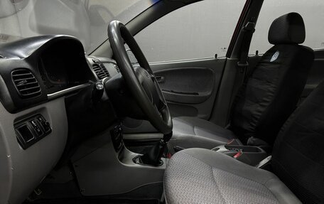 KIA Rio II, 2000 год, 239 999 рублей, 7 фотография