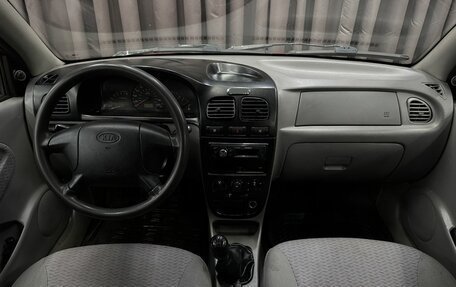 KIA Rio II, 2000 год, 239 999 рублей, 10 фотография