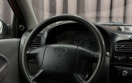 KIA Rio II, 2000 год, 239 999 рублей, 11 фотография