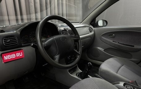 KIA Rio II, 2000 год, 239 999 рублей, 8 фотография