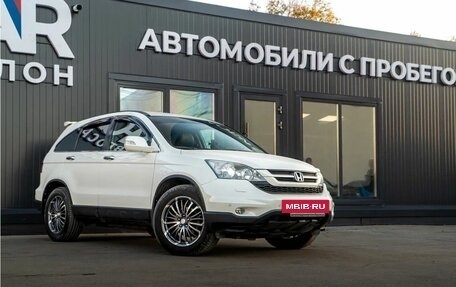 Honda CR-V III рестайлинг, 2011 год, 1 580 000 рублей, 3 фотография