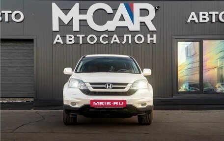 Honda CR-V III рестайлинг, 2011 год, 1 580 000 рублей, 2 фотография