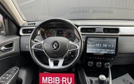 Renault Arkana I, 2020 год, 1 499 000 рублей, 12 фотография