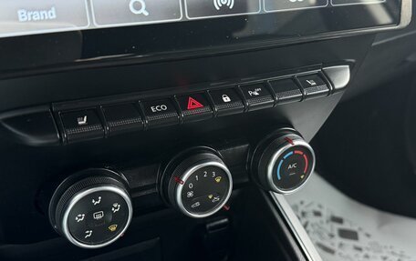 Renault Arkana I, 2020 год, 1 499 000 рублей, 15 фотография
