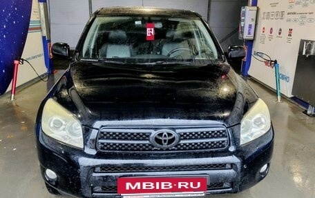 Toyota RAV4, 2006 год, 890 000 рублей, 10 фотография