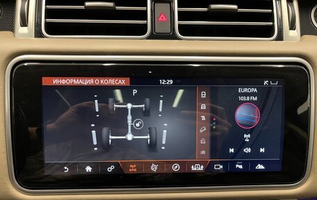 Land Rover Range Rover IV рестайлинг, 2019 год, 6 200 000 рублей, 20 фотография