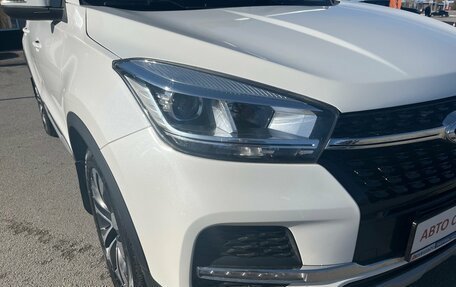 Chery Tiggo 4 I рестайлинг, 2020 год, 1 248 000 рублей, 2 фотография
