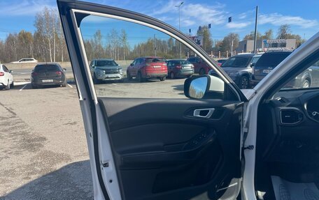 Chery Tiggo 4 I рестайлинг, 2020 год, 1 248 000 рублей, 14 фотография