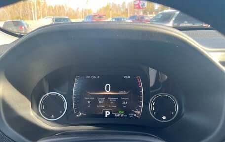Chery Tiggo 4 I рестайлинг, 2020 год, 1 248 000 рублей, 25 фотография
