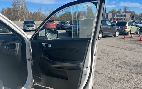 Chery Tiggo 4 I рестайлинг, 2020 год, 1 248 000 рублей, 32 фотография
