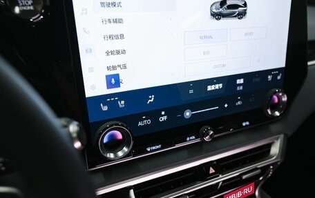Lexus RX IV рестайлинг, 2026 год, 7 750 000 рублей, 35 фотография