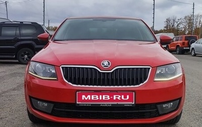 Skoda Octavia, 2013 год, 920 000 рублей, 1 фотография