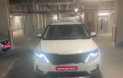 KIA Carnival, 2022 год, 4 700 000 рублей, 1 фотография