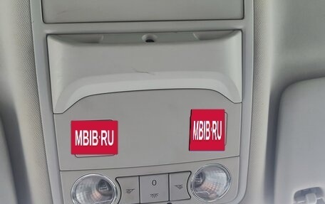 Skoda Octavia, 2013 год, 920 000 рублей, 9 фотография