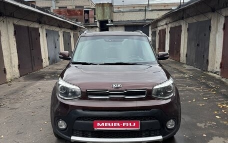 KIA Soul II рестайлинг, 2018 год, 1 400 000 рублей, 1 фотография