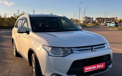 Mitsubishi Outlander III рестайлинг 3, 2014 год, 1 150 000 рублей, 1 фотография