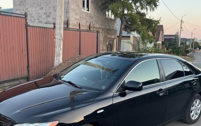 Toyota Camry, 2008 год, 1 300 000 рублей, 1 фотография