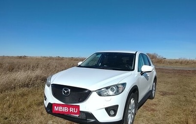 Mazda CX-5 II, 2013 год, 1 950 000 рублей, 1 фотография