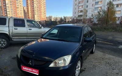 Mitsubishi Lancer IX, 2004 год, 230 000 рублей, 1 фотография