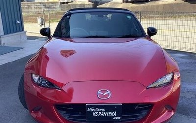 Mazda Roadster IV (ND), 2015 год, 1 350 676 рублей, 1 фотография