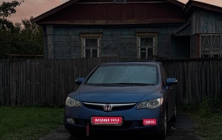 Honda Civic VIII, 2007 год, 980 000 рублей, 1 фотография