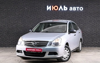 Nissan Almera, 2018 год, 800 000 рублей, 1 фотография