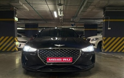 Genesis G70 I, 2019 год, 2 950 000 рублей, 1 фотография